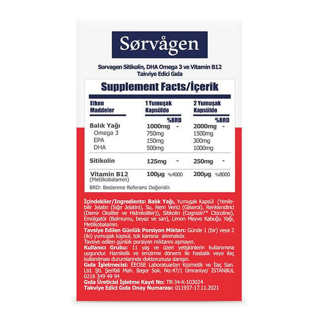Sorvagen Sitikolin Dha Omega 3 Ve B12 30 Kapsül - 2 Adet