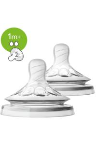 Natural Biberon Emziği +1 Ay 2 Li