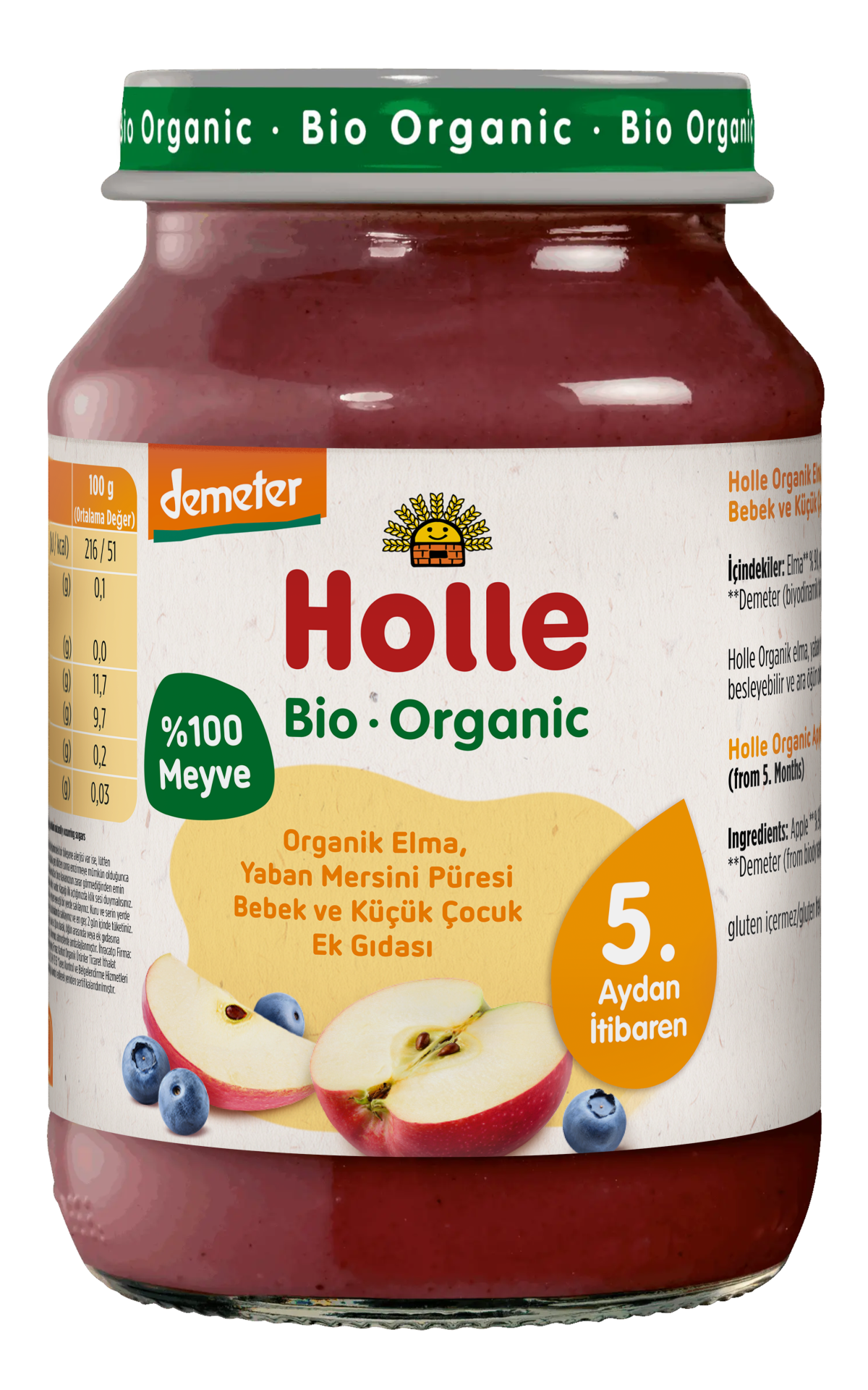 Holle Organik Elma Yaban Mersini 190 Gr
