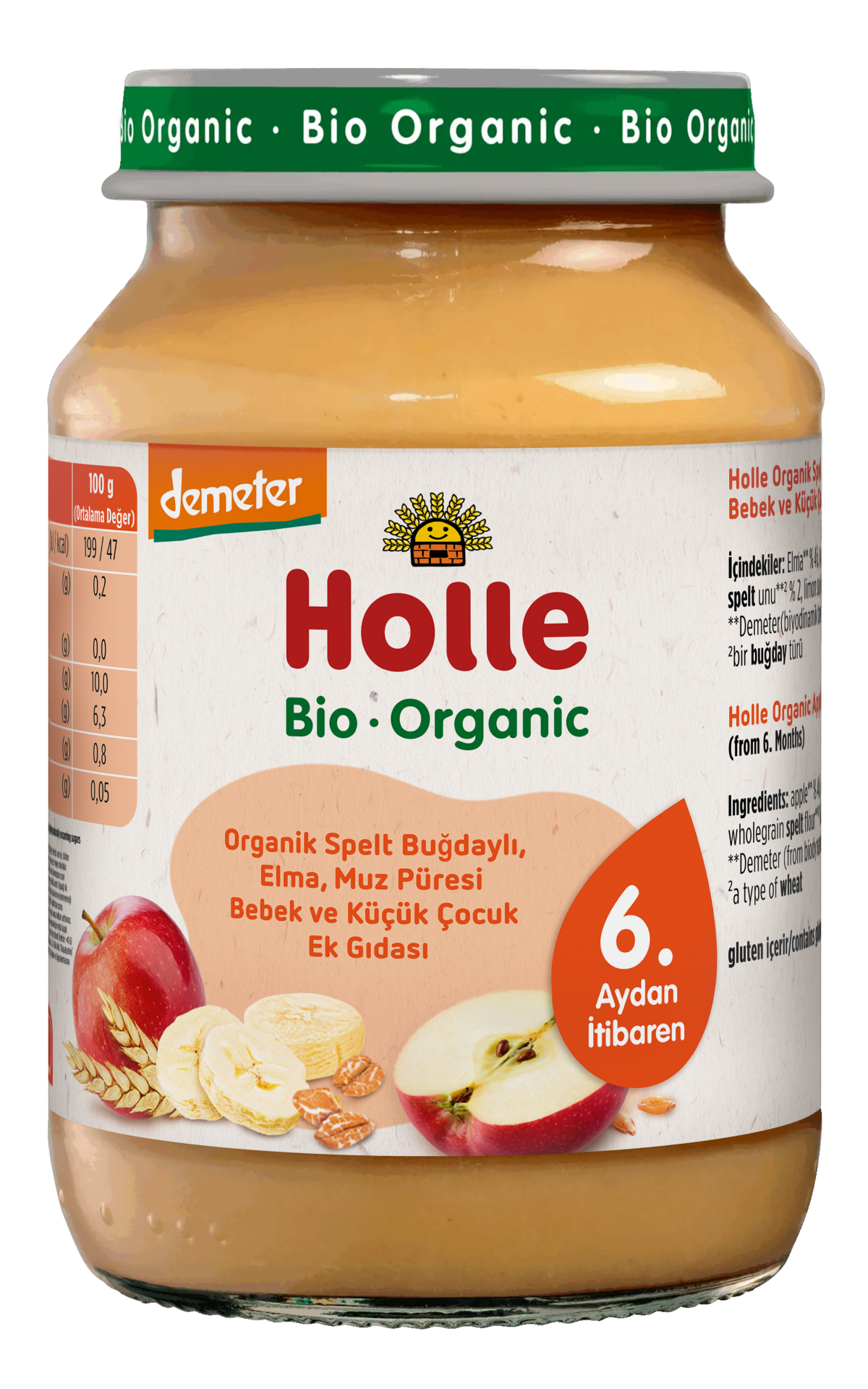 Holle Spelt Buğdaylı Elma Muz 190 Gr