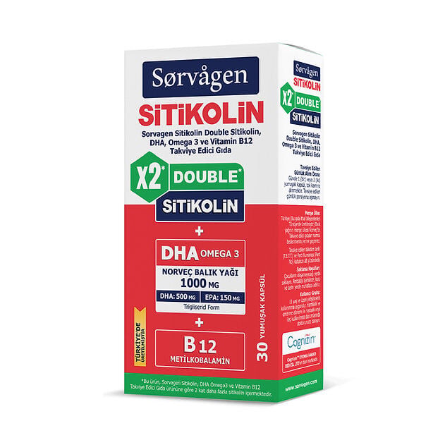 Sorvagen Smart Double Sitikolin Dha Omega 3 Ve B12 30 Kapsül 3 Lü Set