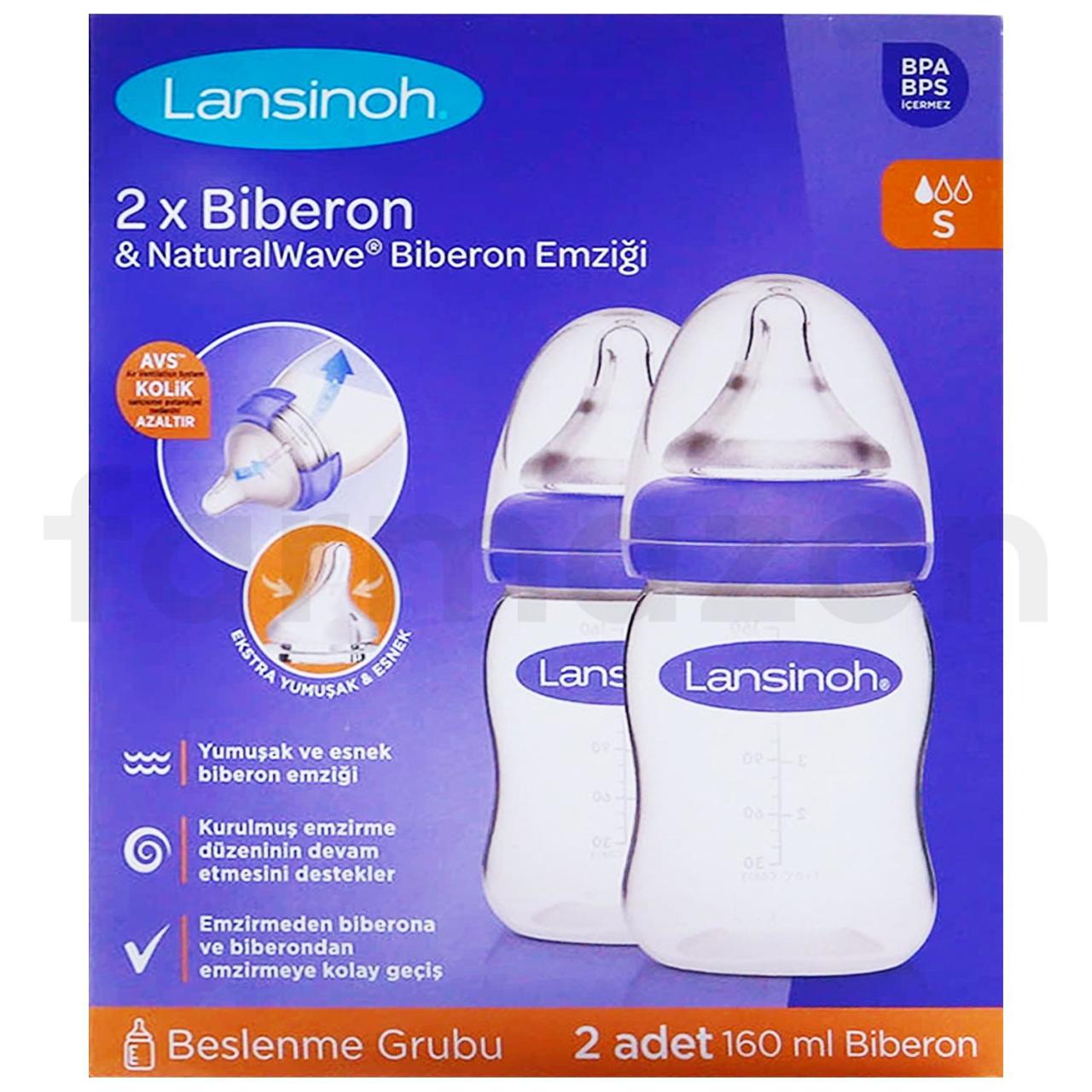 Lansinoh Natural Wave Biberon Seti 2'li 160 ml - Mor