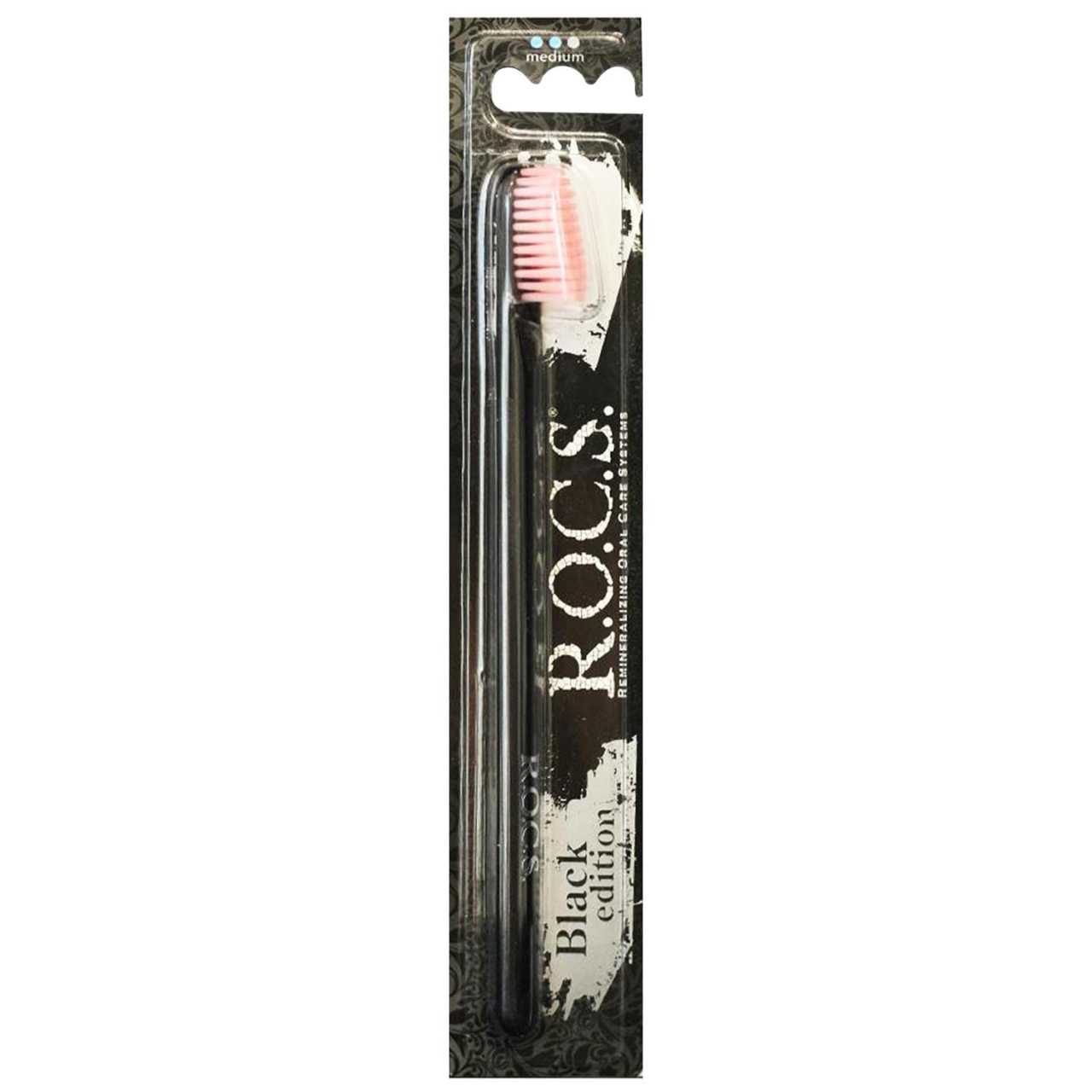 Rocs Black Edition Diş Fırçası Medium - Pembe