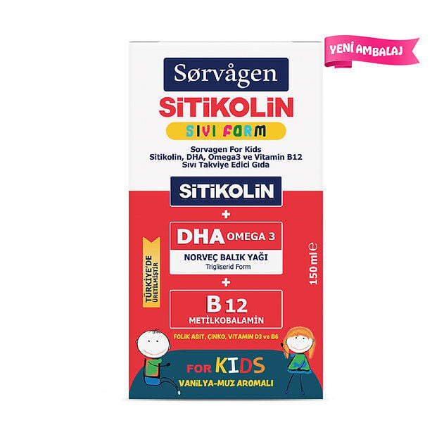 Sorvagen Smart Sıvı Form Sitikolin Takviye Edici Gıda 150 ml