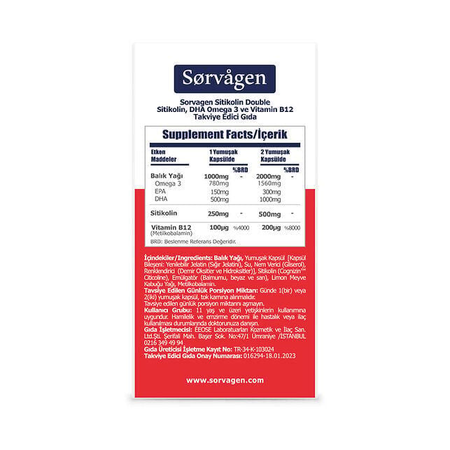 Sorvagen Smart Double Sitikolin (250 MG), Dha Omega 3 Ve B12 (30 Kapsül)-2 Adet