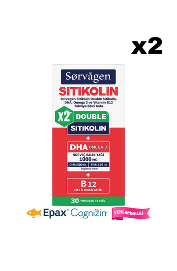 Sorvagen Smart Double Sitikolin (250 MG), Dha Omega 3 Ve B12 (30 Kapsül)-2 Adet