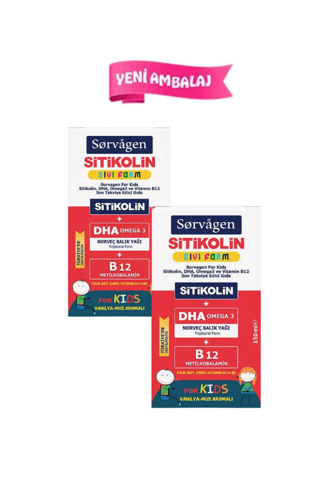 Sorvagen Sitikolin Kids Sıvı Form Dha Omega 3 Norveç Balık Yağı ve B12 150 ml- 2 Adet