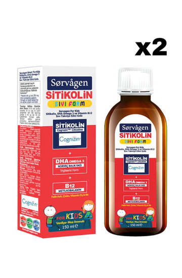 Sorvagen Sitikolin Kids Sıvı Form Dha Omega 3 Norveç Balık Yağı ve B12 150 ml- 2 Adet