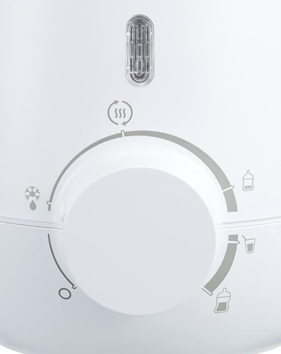 Philips Avent Biberon Isıtıcı, SCF355/07